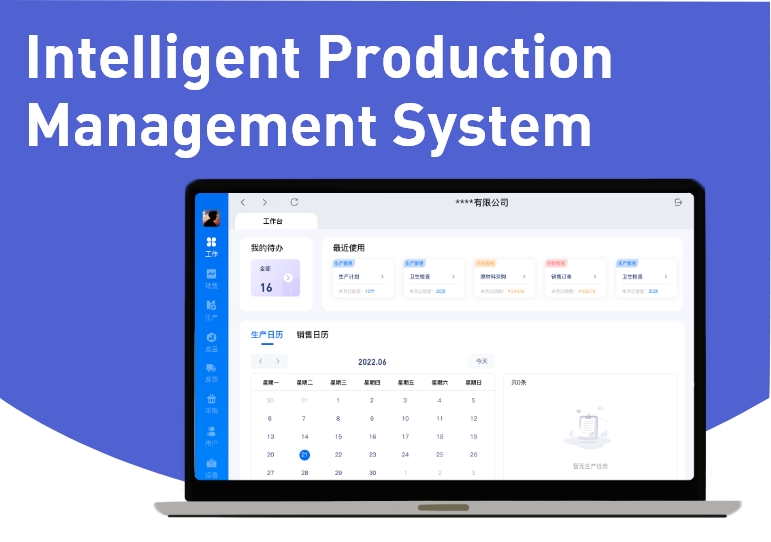 Intelligent Production Management System